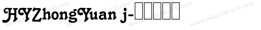 HYZhongYuan j字体转换